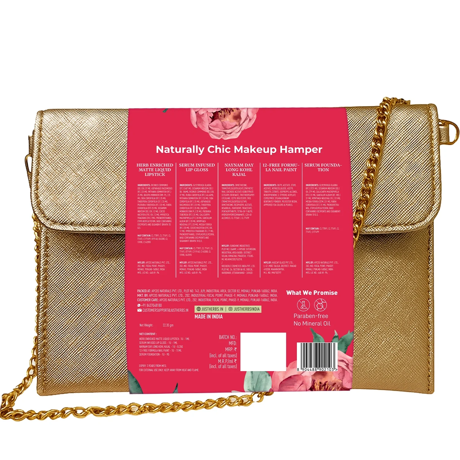 Product image 21