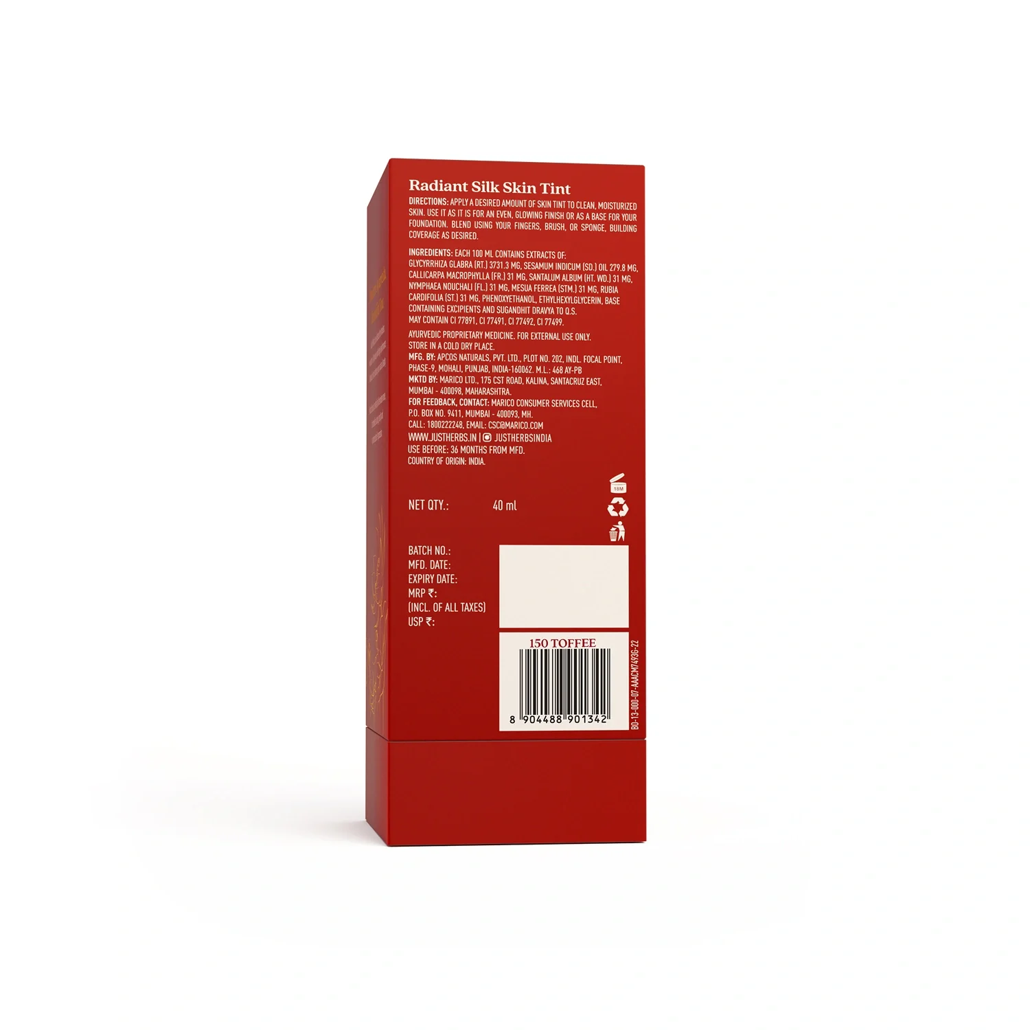 Product image 15