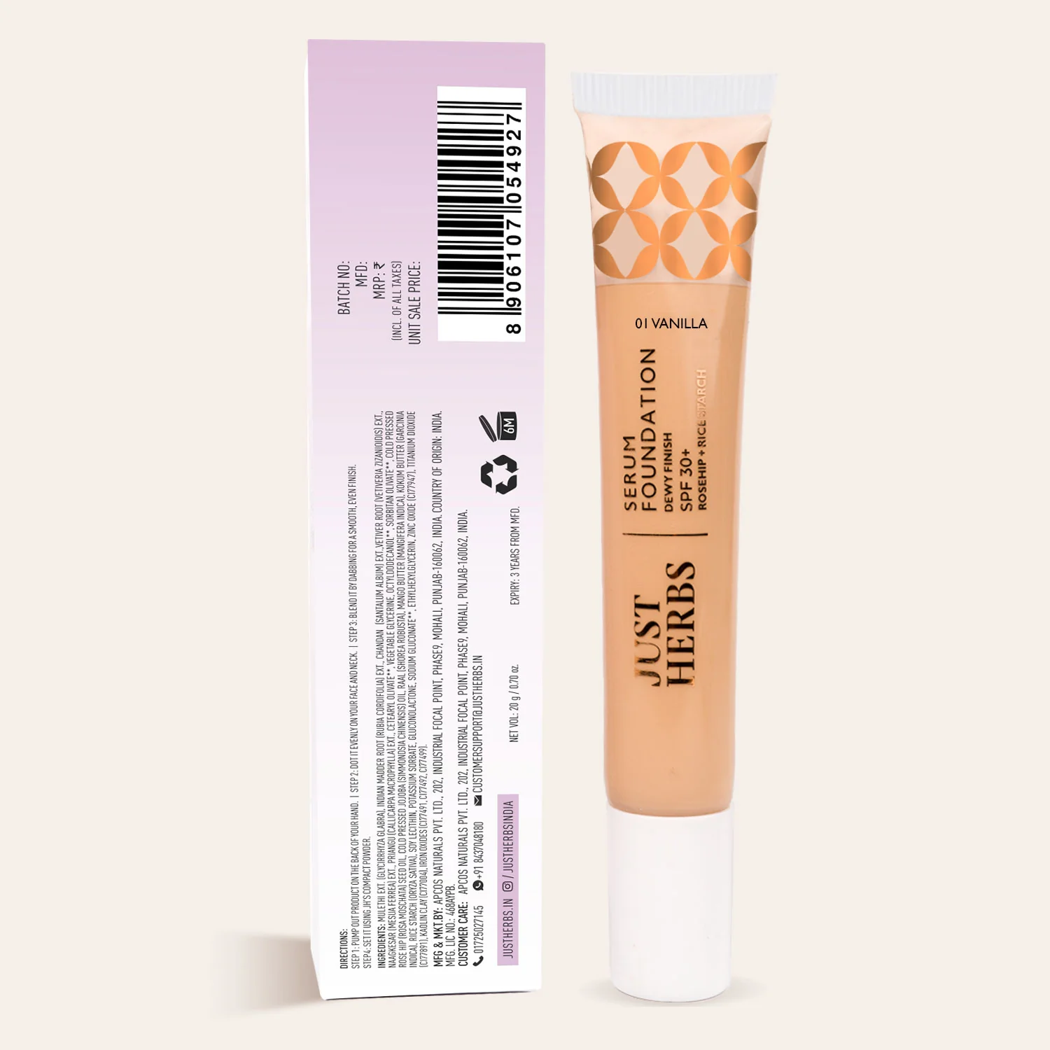 Product image 14