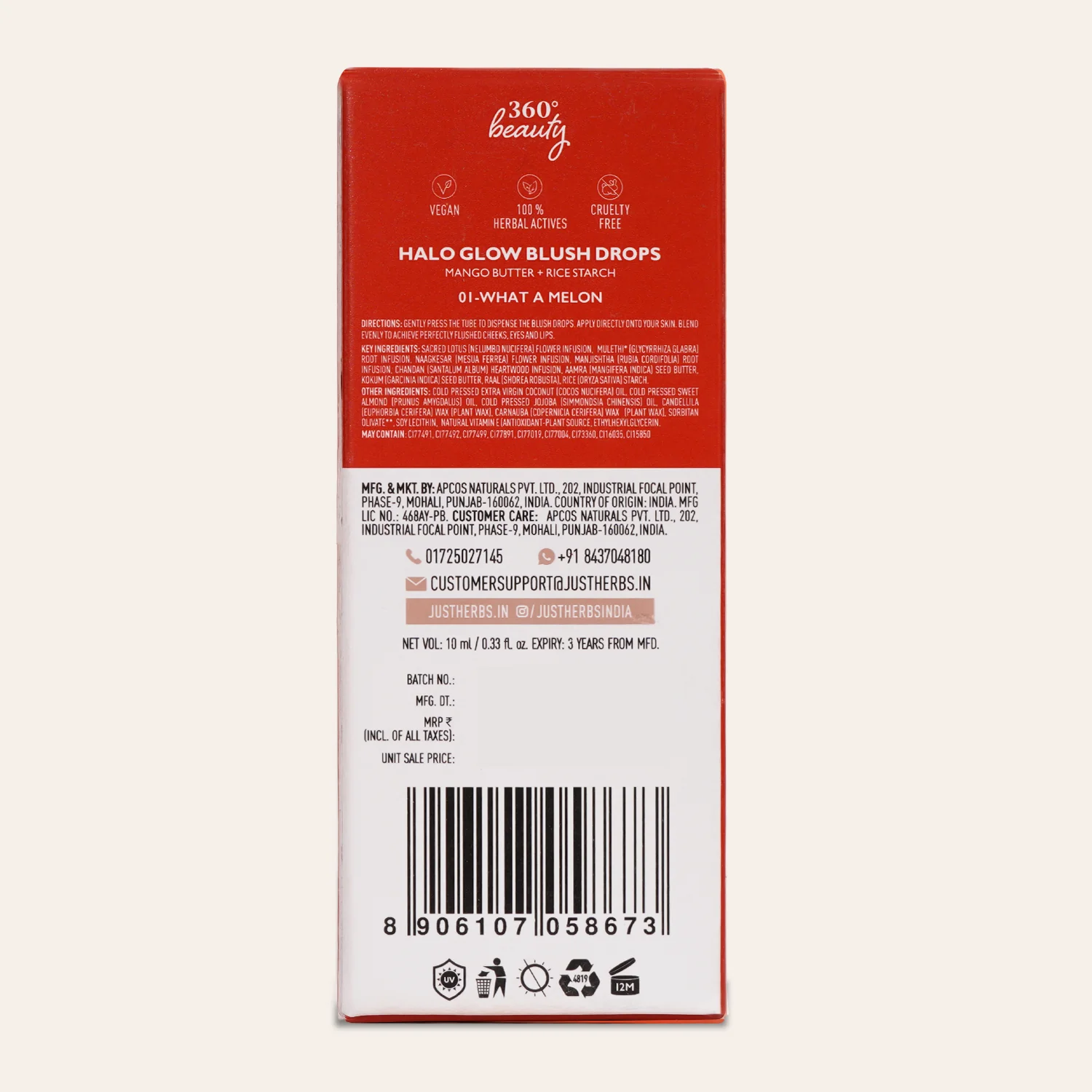 Product image 12
