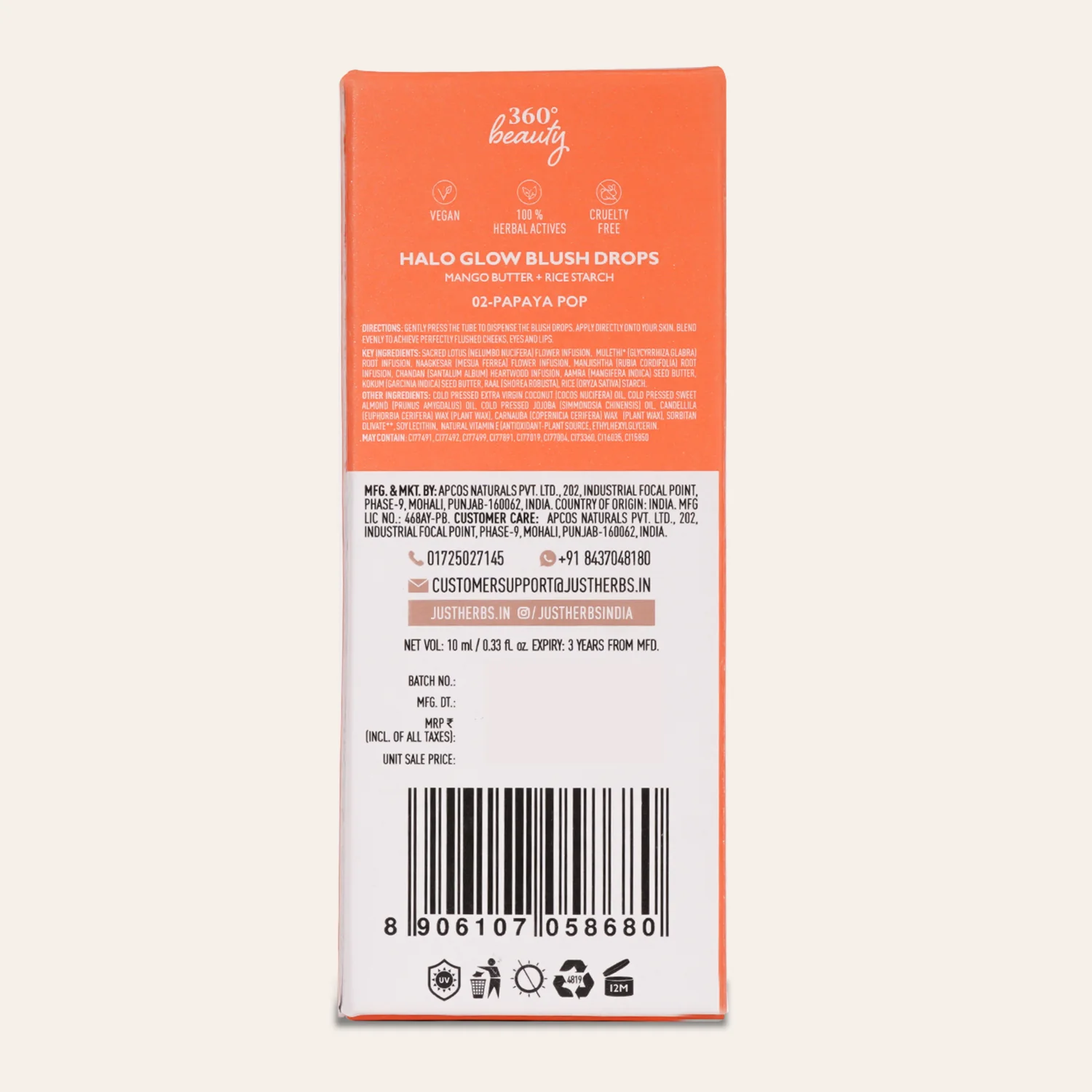 Product image 13