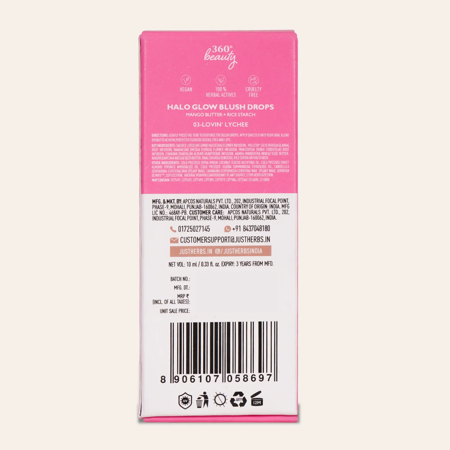 Product image 14