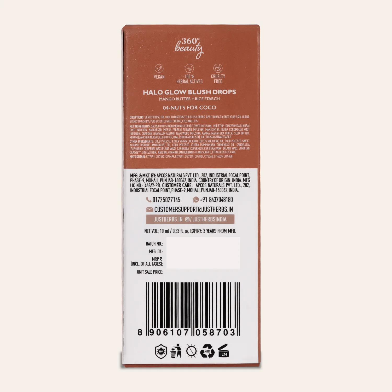 Product image 15