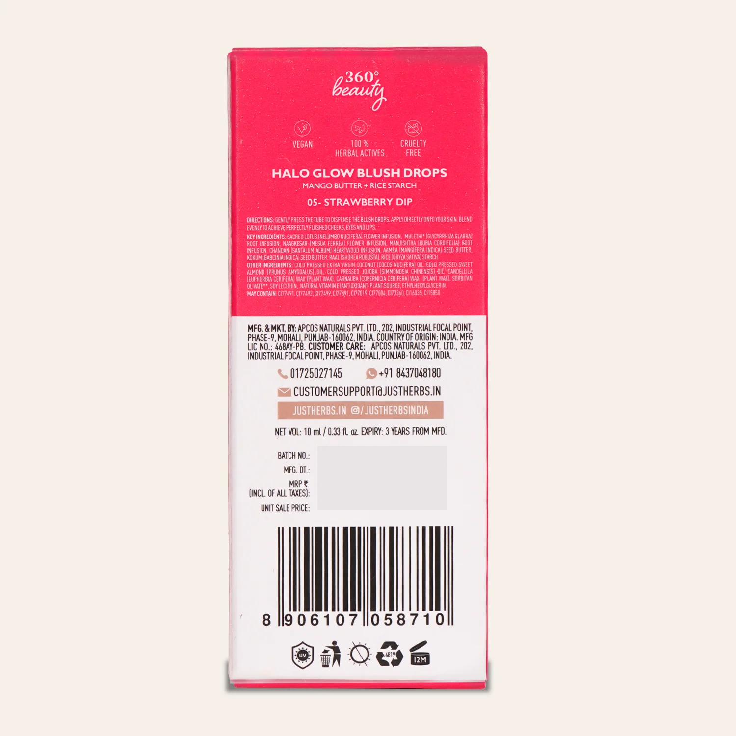 Product image 16