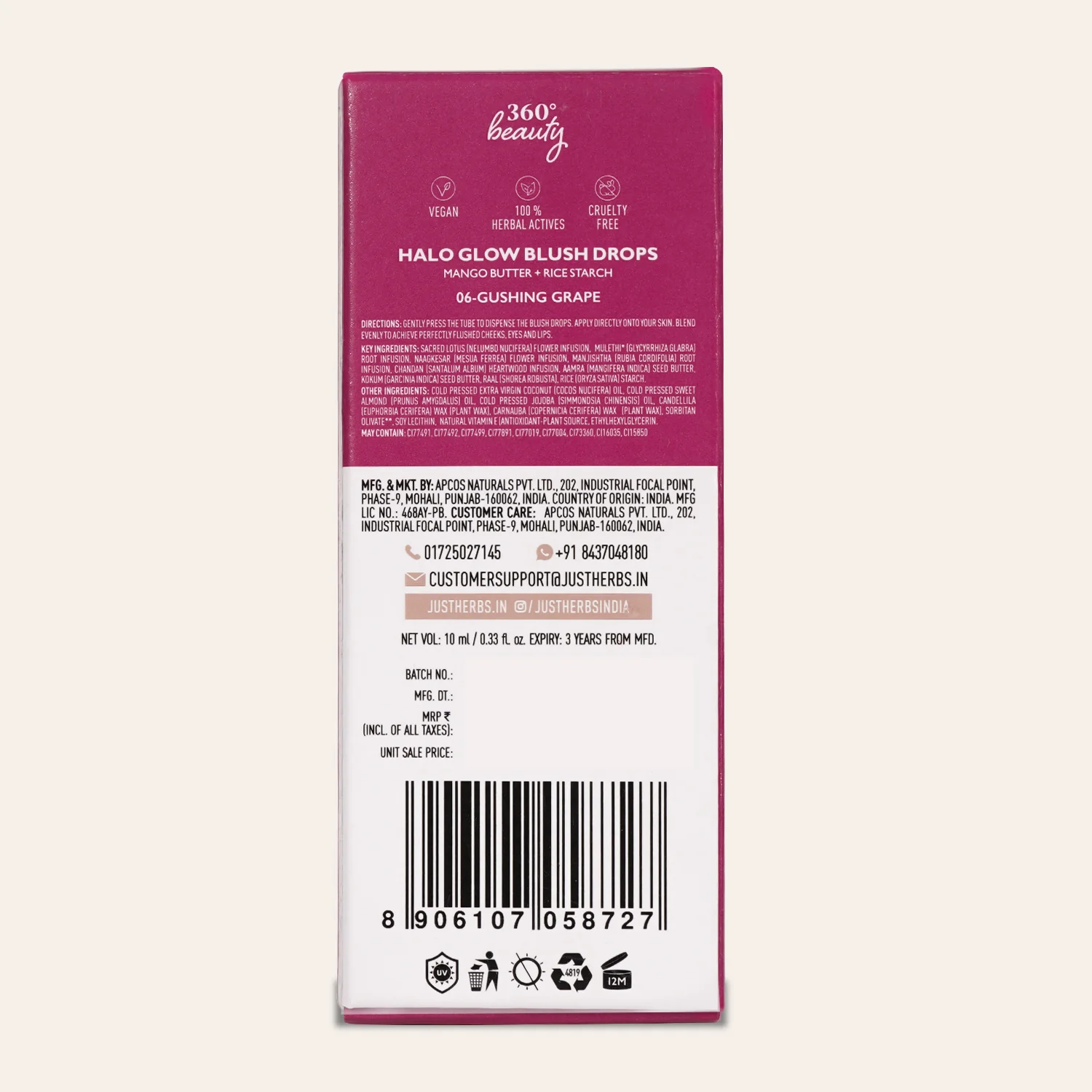 Product image 17